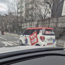 준 카 서비스 이미지