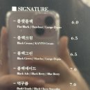 칸토천안