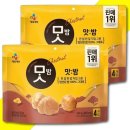 씨제이제일제당(주) 이미지