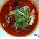 중화요리봉주루