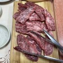 진고개숯불갈비 이미지