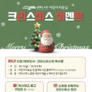 갈매도서관 이미지