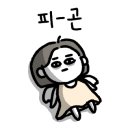 선운한의원 이미지