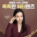 으뜸50 경성대점 이미지