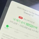 햇돈 네이버블로그