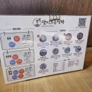 표선면사무소 | 제주도 2박 3일 가족여행 먹집.