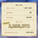 시네마테라피(야) | [꿈왕국] 21.04.18 메모피 엿먹어라