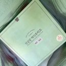 케잌ㅋ | [대전] 성심당/정동문화사 빵지순례 메론1통케이크 웨이팅 성공후기 🍈