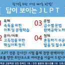 더퍼스트어학원