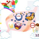 강내과의원·서강약손한의원 이미지