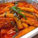 마더떡볶이 - 금천구 독산로109길 18 | 마더떡볶이