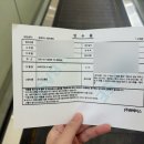 제일수리센타 | 에어팟4 잡음 수리, 지지직 소리 및 물 먹은 소리가 난다면? 애플 수리센터 다녀온 후기