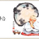 효자도1 이미지