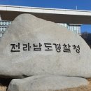 주정차-55 이미지