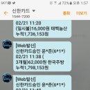 태백농산 이미지