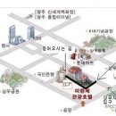 나무관광호텔 Daum카페