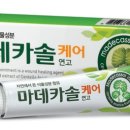 영진슈퍼 이미지