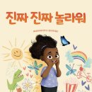 카페온나 - 의정부시 승지로 27 | 카페온나