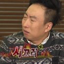 R마트 이미지