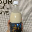 샐둥파티