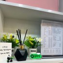 디아망래쉬엔왁스