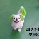 간석3동-13 이미지