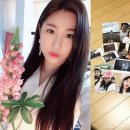 이수정 카카오 검색결과