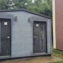 GS25고성율곡부대점