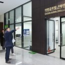 글로벌 인재센터 이미지