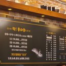 청구횟집