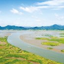 갯벌소리 이미지