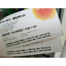 넘버13 컴퍼니