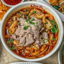 차알반포