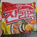 김밥천국(김포장기점) 이미지