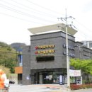 희성식품 네이버블로그