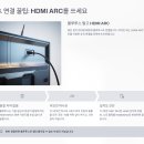 대사 | s55b사운드바 내돈내산 후기, 대사가 들려요