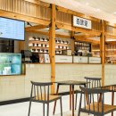 이마트24 강화양도 이미지