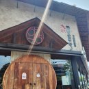 인동17길-2 이미지