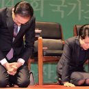 묘책 이미지