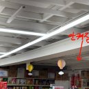 수원영통로데오거리 이미지