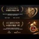 나와놀개 이미지