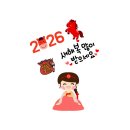자이우리공인중개사사무소 이미지