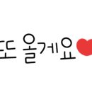 골목대장삼겹살 이미지