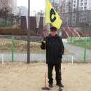 파크골프장[별내-6] Daum카페