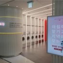 반포문화센터-1 이미지