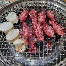 고령고기집