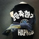 유원화