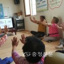 충주시살미보건지소 이미지