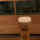 이자카야월 이미지