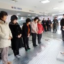 개운동주민센터 이미지